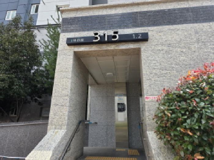 물건 사진 3