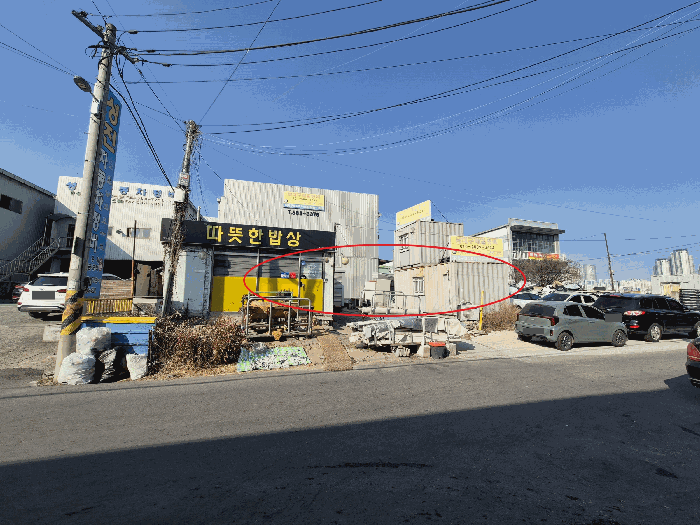 물건 사진 10