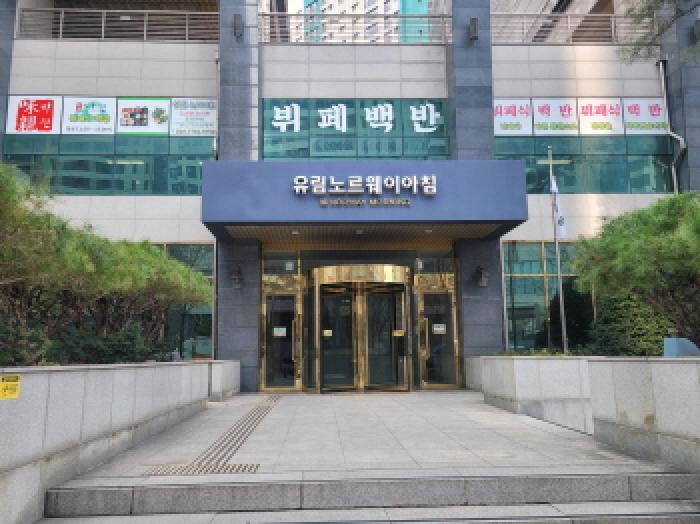 물건 사진 2