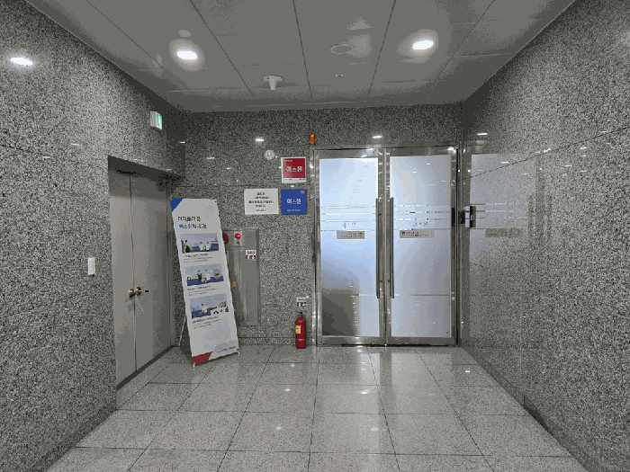물건 사진 19