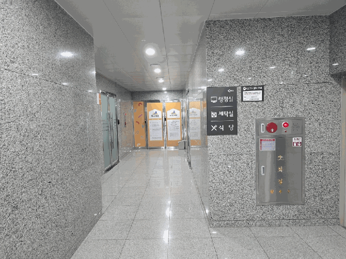 물건 사진 18