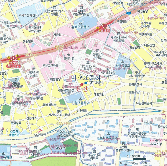 물건 사진 6