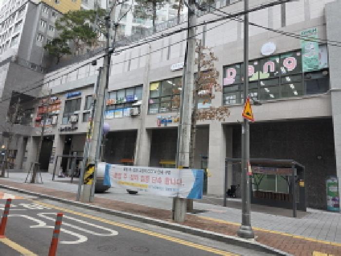 물건 사진 2