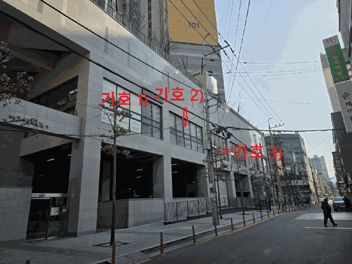 물건 사진 12