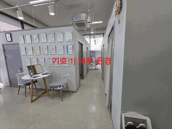 물건 사진 13