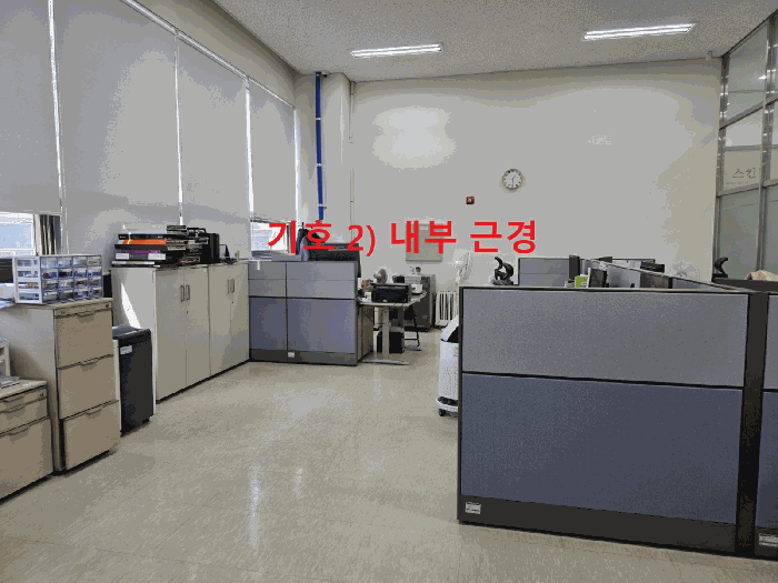 물건 사진 14