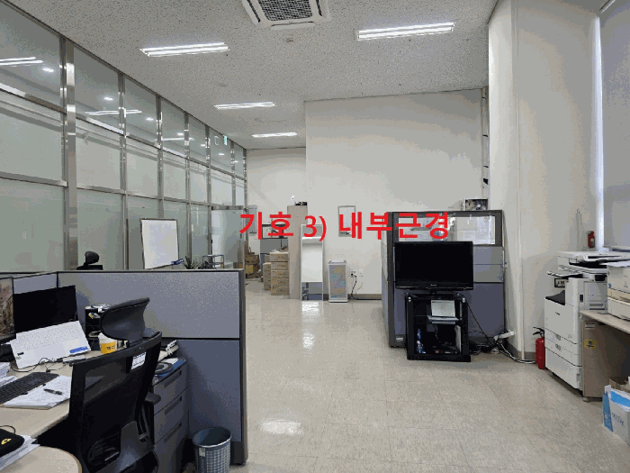 물건 사진 15