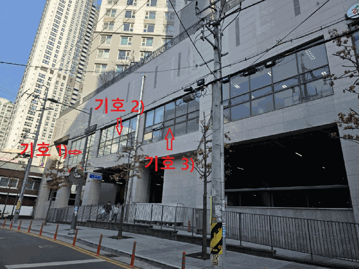 물건 사진 8