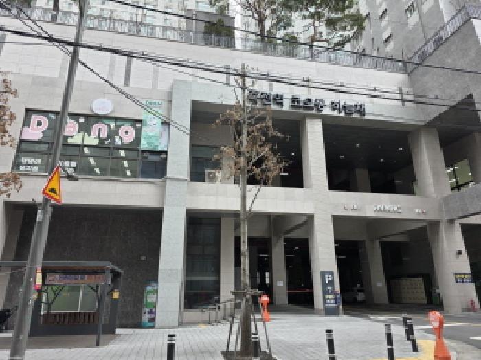 물건 사진 1