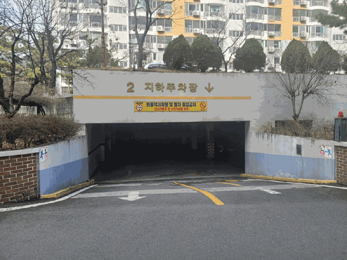 물건 사진 10