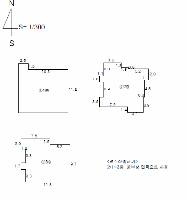 물건 사진 15