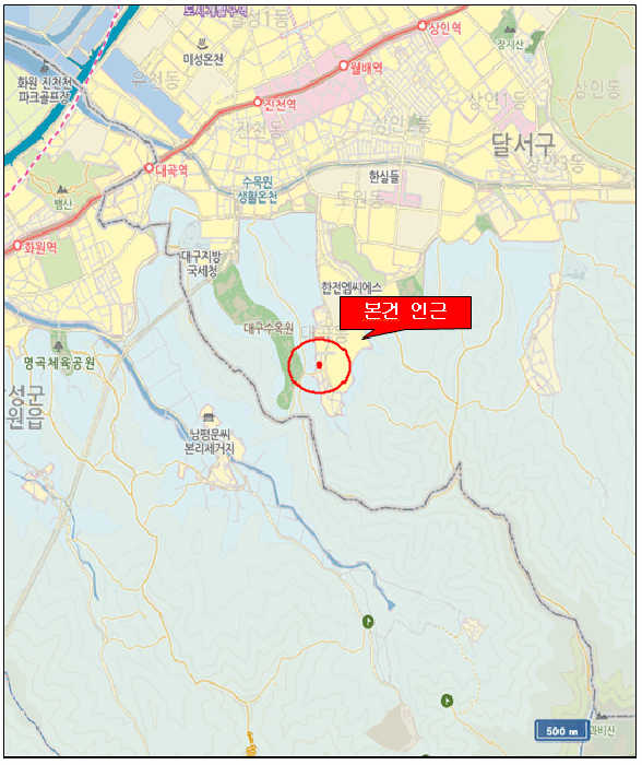 물건 사진 6