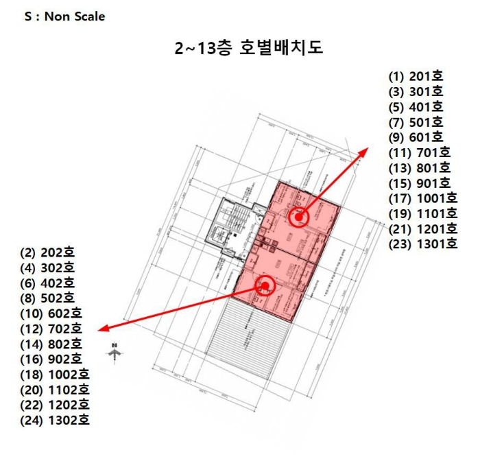 물건 사진 27