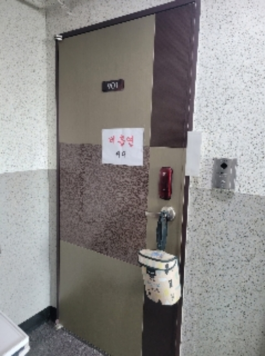 물건 사진 15
