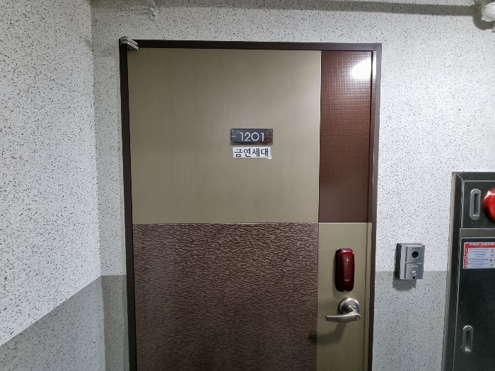 물건 사진 56