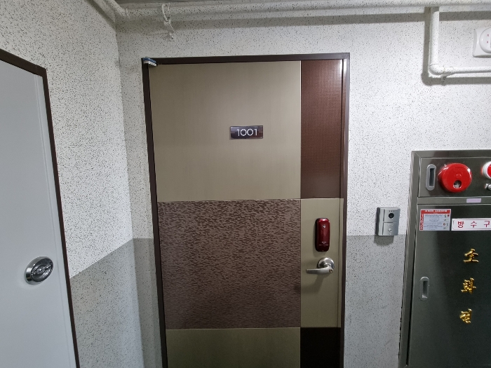 물건 사진 54