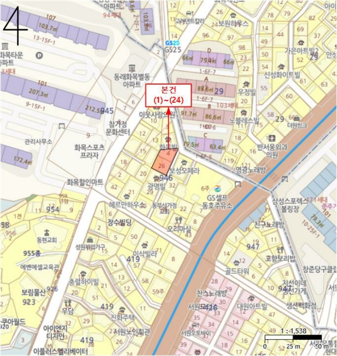물건 사진 28