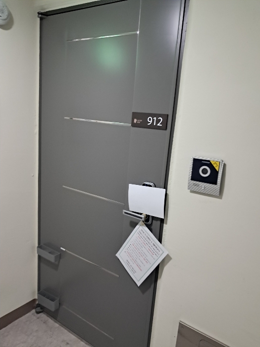 물건 사진 53