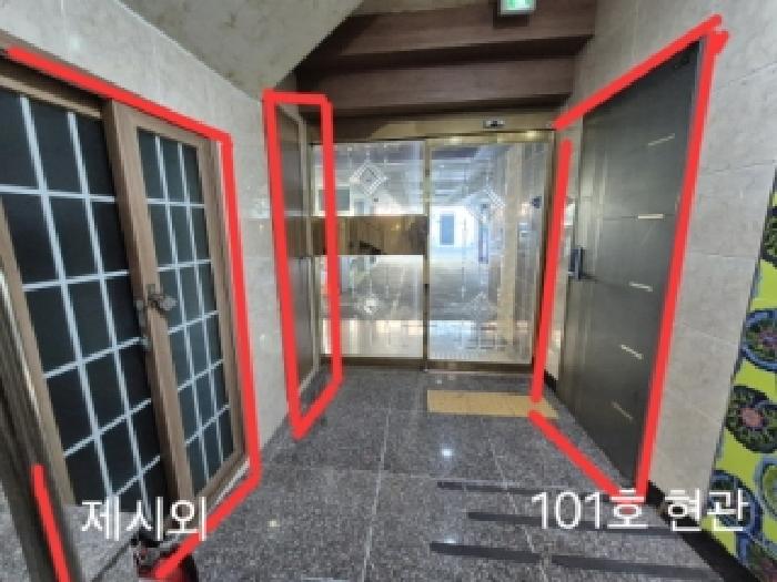 물건 사진 31