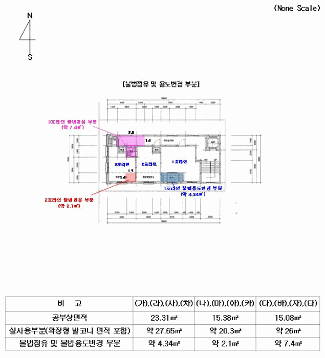 물건 사진 39