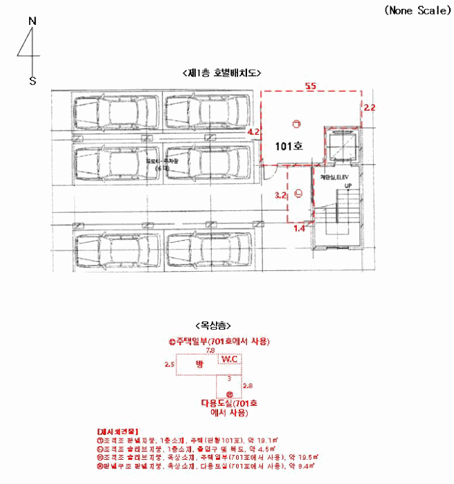 물건 사진 44