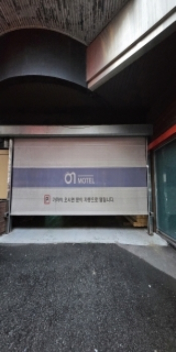 물건 사진 3