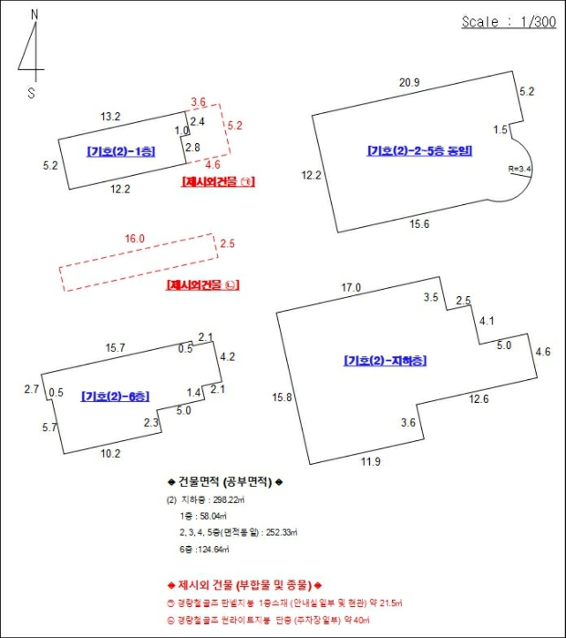 물건 사진 4