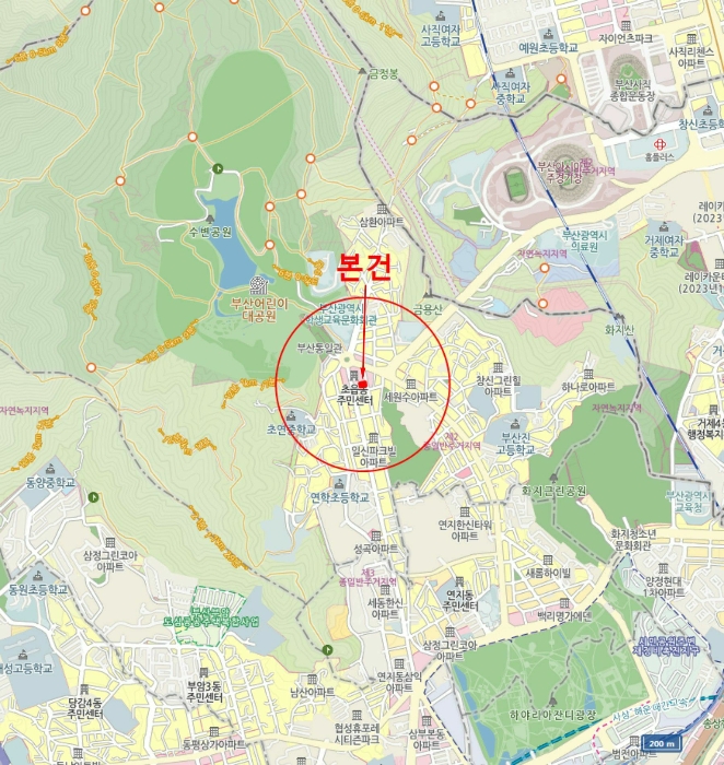 물건 사진 6