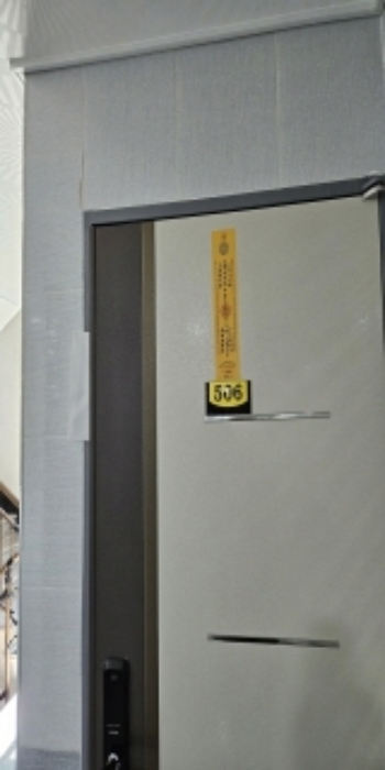 물건 사진 10