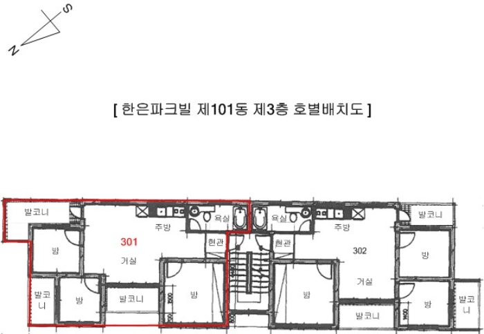 물건 사진 9