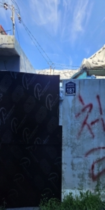 물건 사진 15