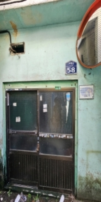 물건 사진 20