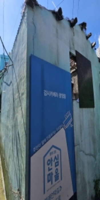 물건 사진 29