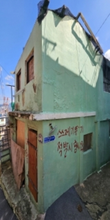 물건 사진 30