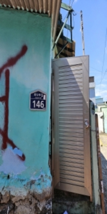 물건 사진 33