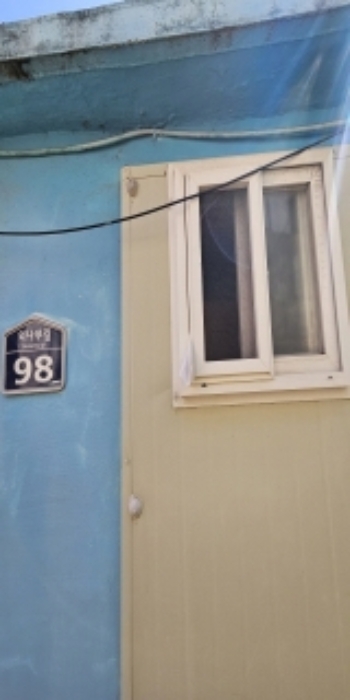 물건 사진 36