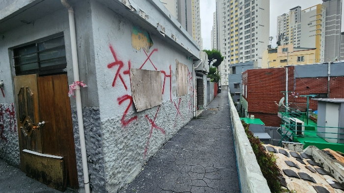 물건 사진 46