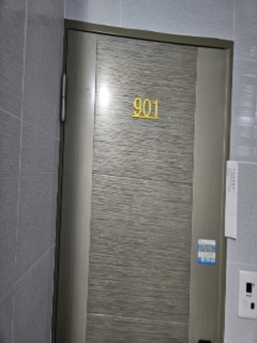 물건 사진 25