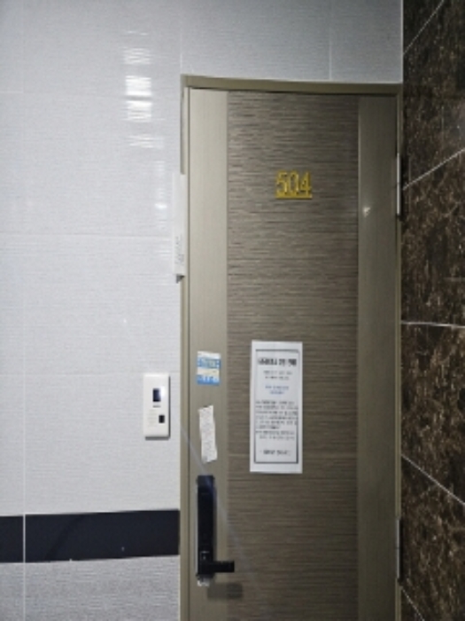 물건 사진 39
