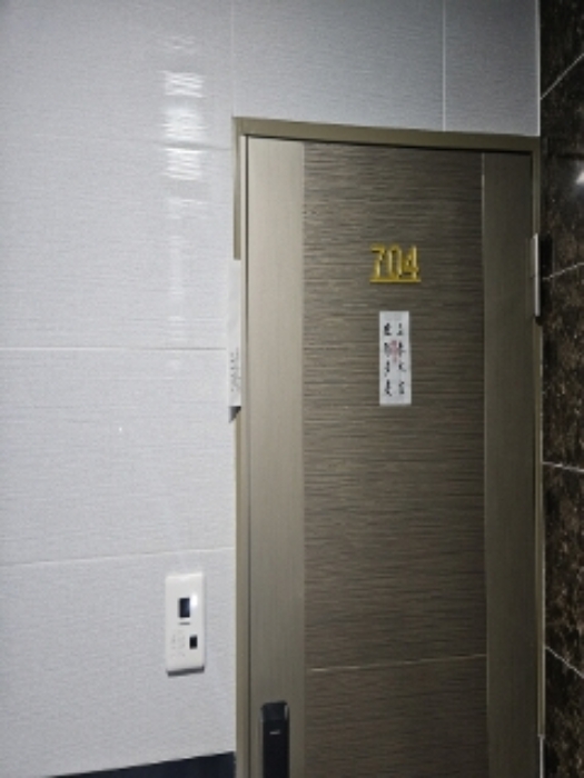 물건 사진 42