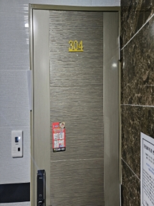 물건 사진 35