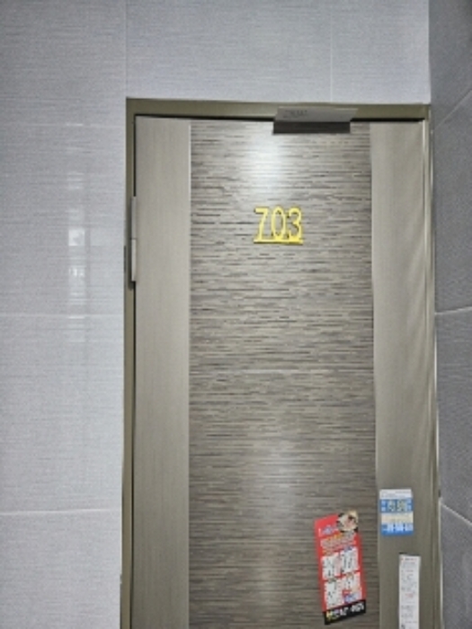물건 사진 41