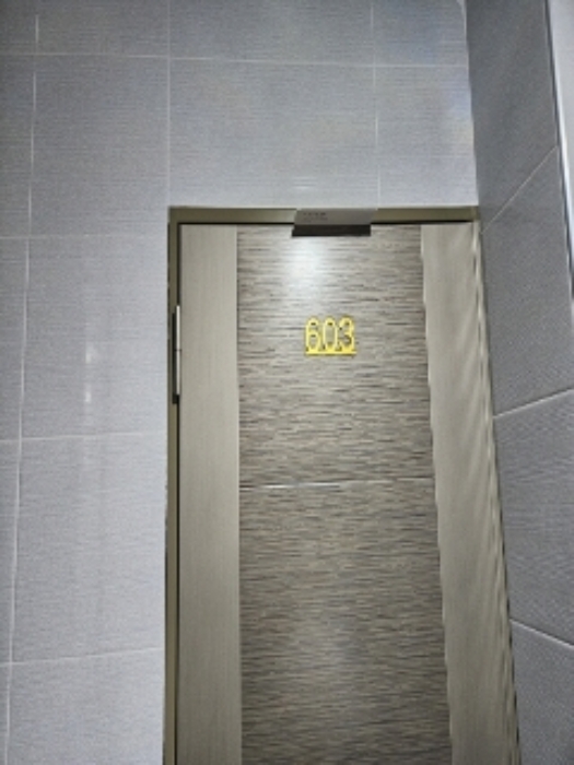 물건 사진 10