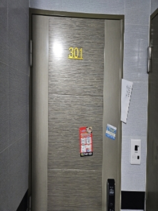 물건 사진 32