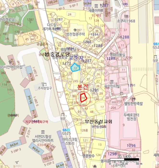 물건 사진 2