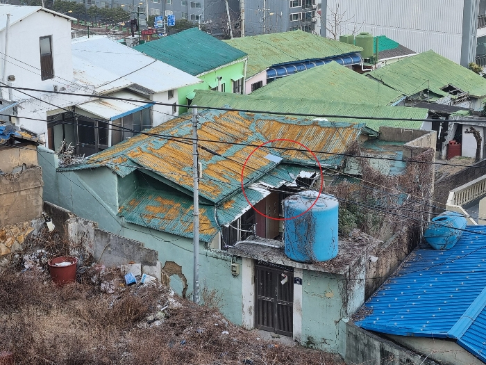 물건 사진 3