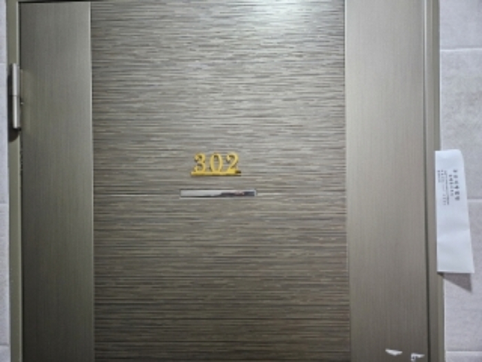 물건 사진 8