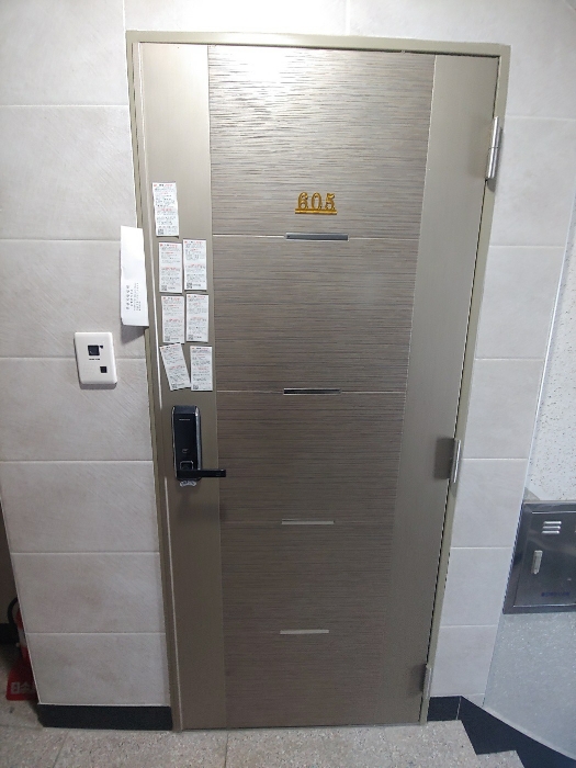 물건 사진 45