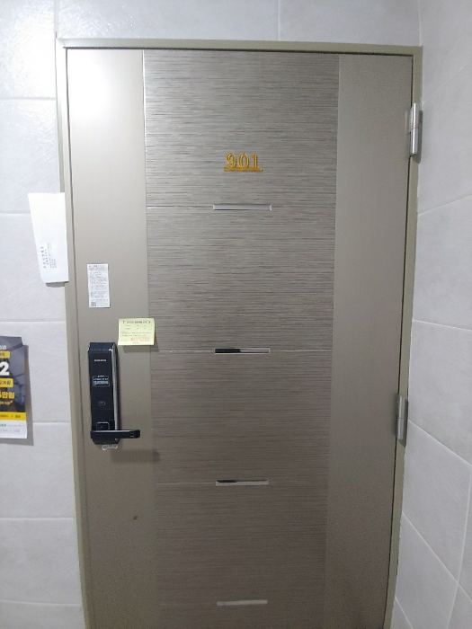물건 사진 41