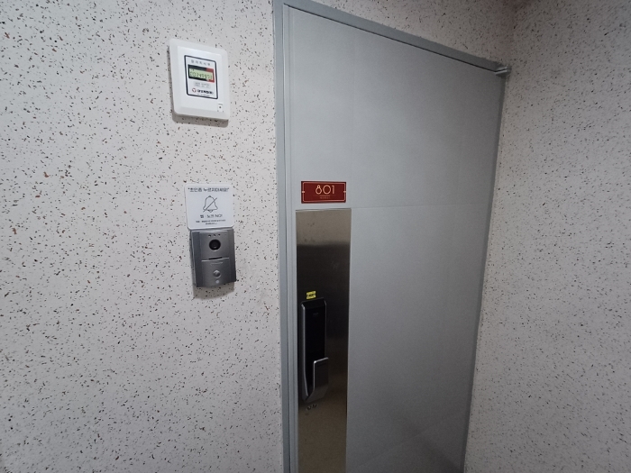 물건 사진 29